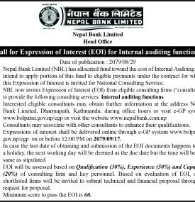 Call for Expression of Interest for Internal Auditing functions