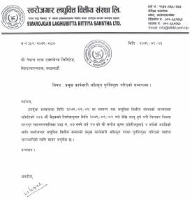 Re-Appointment of CEO of Swarojgar Laghubitta