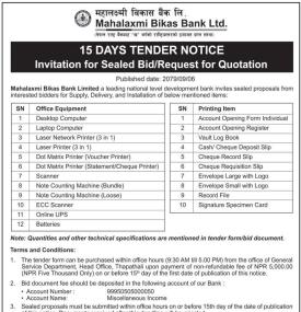 Invitation for Sealed Bid/Request for Quotation