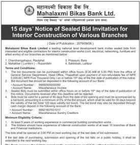 15 Days Notice for Sealed Bid