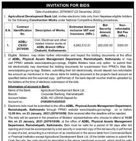 Regarding Invitation for Bids