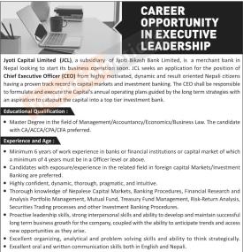 Banking Career Opportunity
