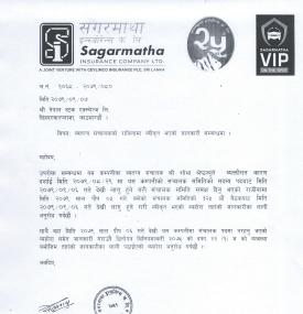 Resignation of Independent Director 