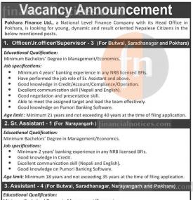 पोखरा फाइनान्समा जागिर खुल्यो 