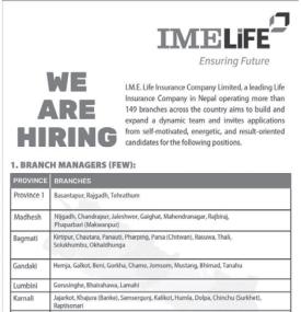 इन्स्योरेन्समा रोजगारीको अवसर - Career Opportunity -