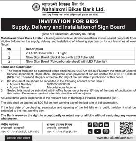 Invitation for Bids