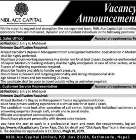 कर्मचारी आवश्यकता - JOB VACANCY -