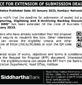 Notice for Extention of Submission Deadline