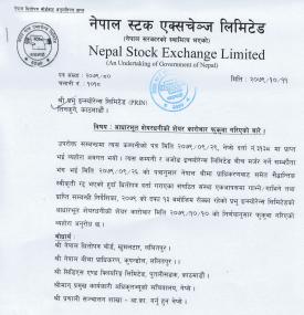 आधारभूत शेयरधनीको शेयर कारोबार फुकुवा गरिएको बारे सूचना