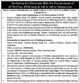 Invitation for Electronic Bids 