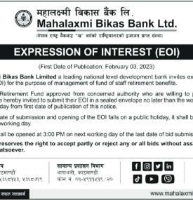 Expression of Interest (EOI)