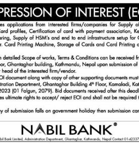 Expression of Interest 