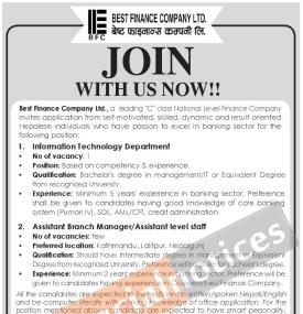 वेष्ट फाइनान्समा जागिर खुल्यो