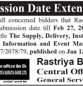 Bid Submission Date Extended Notice