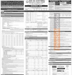 Dolti Power published an offer letter to issue 5,36,486 units IPO shares to the project-affected loc