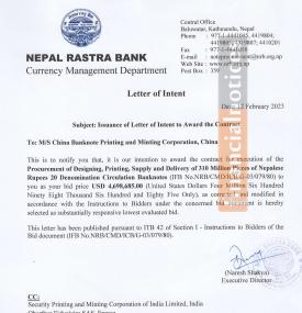 राष्ट्र बैंकद्वारा चाइनिज नोट प्रिन्टिङ कम्पनीलाई ३१ करोड थान नोट छाप्न ठेक्का दिएकोबारे सूचना