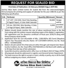 Request for Sealed Bids
