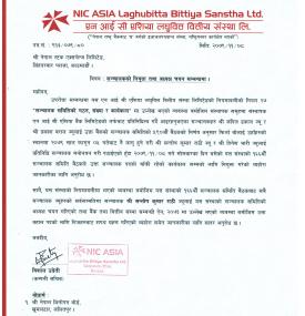 Appointment of Chairman and Director of NIC Asia Laghubitta