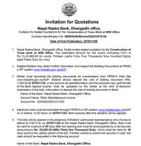 Invitation in the Bidding Document for Construction of Truss work at NRB Office