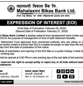 Expression of Interest 