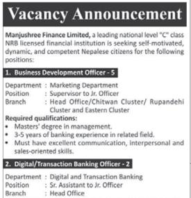 Vacancy Announcement