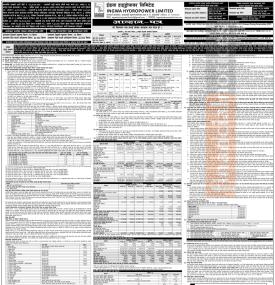 ईङवा हाइड्रोपावरले फागुन २१ गतेदेखि आईपीओ निष्काशन गर्नेबारे सूचना