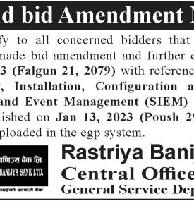 Second Bid Amendment Notice