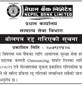 बोलपत्र रद्द गरिएको सम्बन्धी सूचना