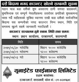 Dashain Counter Notice 