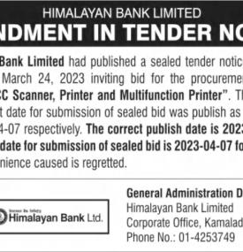 Amendment in Tender Notice