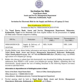 Invitation E-Bid for the Supply and Delivery of Laptop (21 sets)