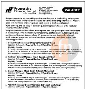 Career Opportunity !!! - रोजगारिको अवसर !