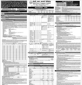दोल्ती पावर कम्पनीले चैत २८ गतेदेखि आईपीओ निष्काशन गर्ने सम्बन्धी सूचना