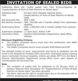 Invitation for Sealed Bid