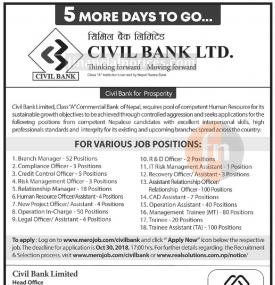 Banking Career Opportunity