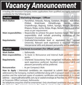 नेशनल लाईफ इन्स्योरेन्समा रोजगारीको अवसर