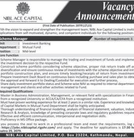 Vacancy Announcement