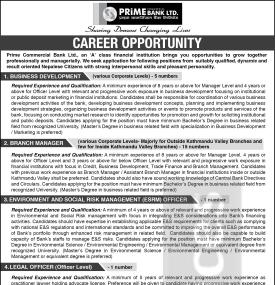 प्राईम कमर्सियल बैंकमा जागिर खुल्यो - Career Opportunity