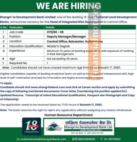 Banking Career Opportunity