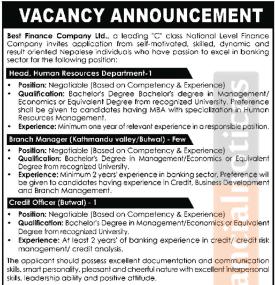 वेष्ट फाइनान्समा जागिर खुल्यो