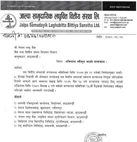 Resignation of Independent Director of Jalpa Laghubitta