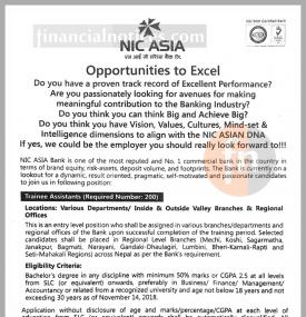 NIC Asia Bank मा ठूलो संख्यामा कर्मचारी आवश्यकता