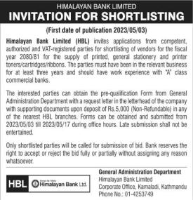 Invitation for Shortlisting