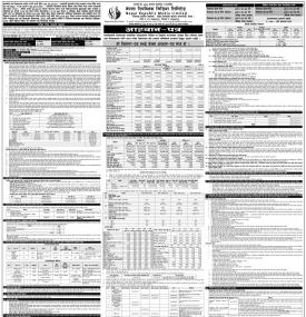 नेपाल रिपब्लिक मिडियाले IPO निष्काशन गर्ने सम्बन्धी सूचना