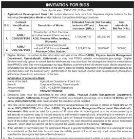 Invitation for Bids