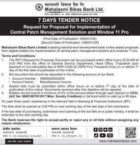 7 Days Tender Notice of Mahalaxmi Bikas Bank