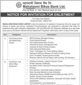 Notice for Invitation for Enlishment 