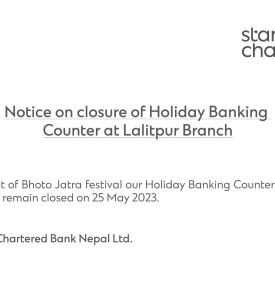 Notice of Closure of Holiday Banking 