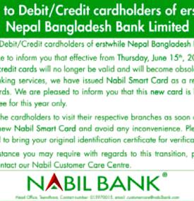 Notice to Debit/Credit cardholders of erstwhile NB Bank Ltd.