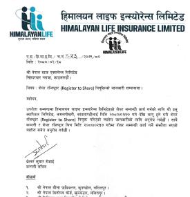 Appointment of Registrar to Share